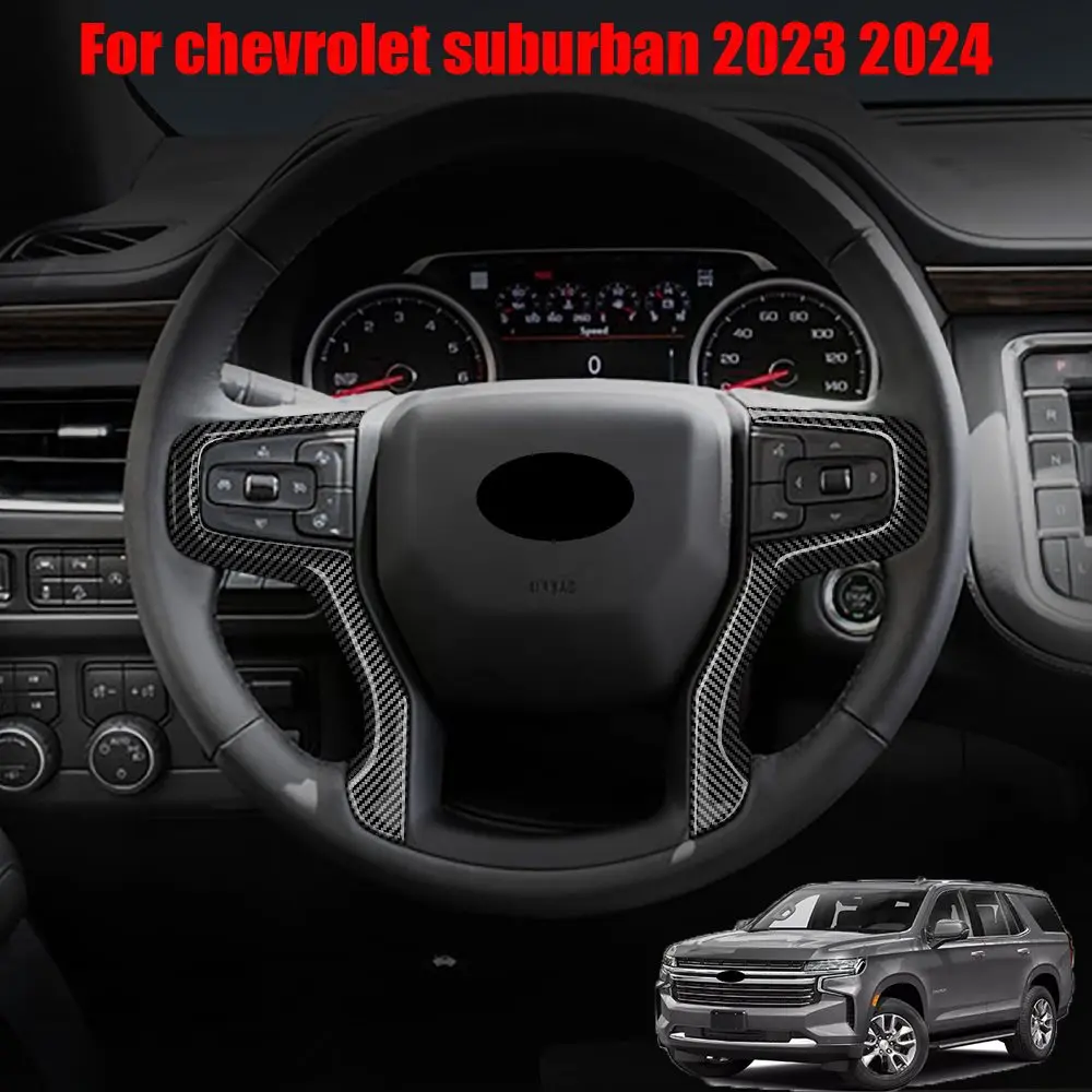 

Кнопки переключения рулевого колеса из АБС-углеродного волокна для chevrolet suburban 2023 2024, чехол с блестками, украшение интерьера, аксессуары для отделки