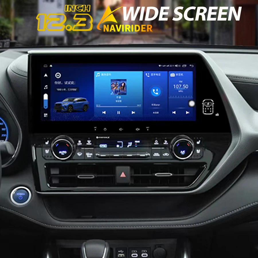 12-3-Smart-Screen-For-CROWN-KLUGER-Toyota-Highlander-2022-Car-Android ...