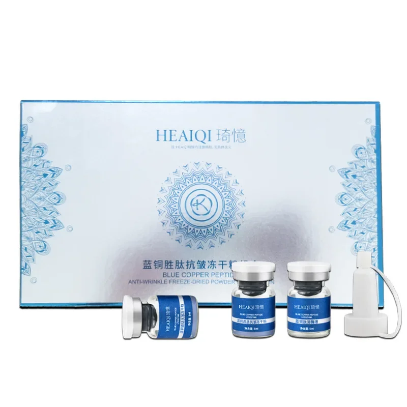 High Purity 98% Blue Copper Peptide Essence Facial Anti-Aging Repair Polypeptide Active Hyaluronic acid Moisturizing Skin Care 6