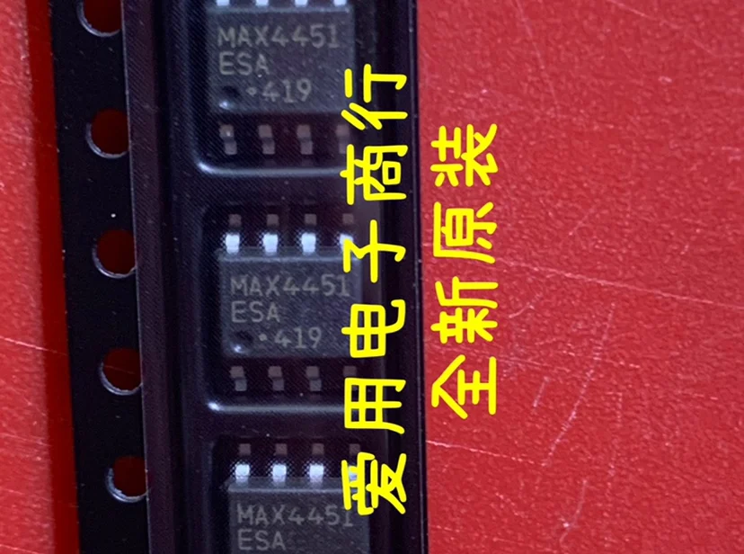 

Free shipping MAX4451ESA MAX4451 SOP8 10PCS