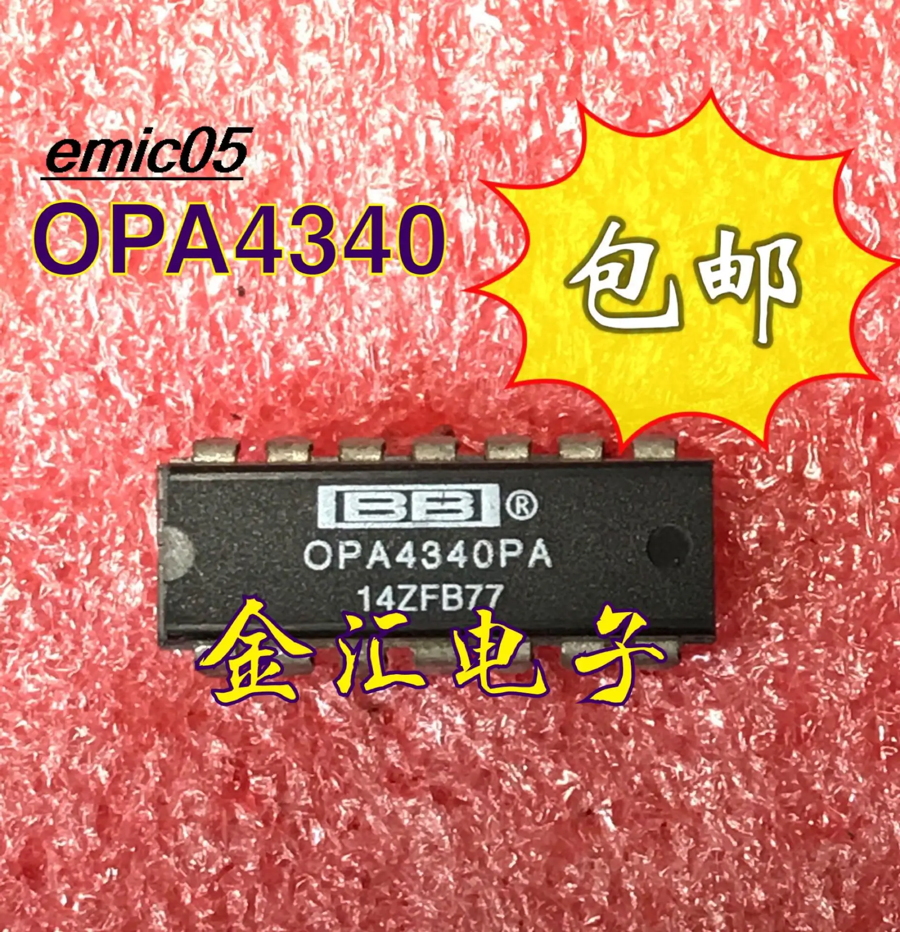 

Original stock OPA4340PA
