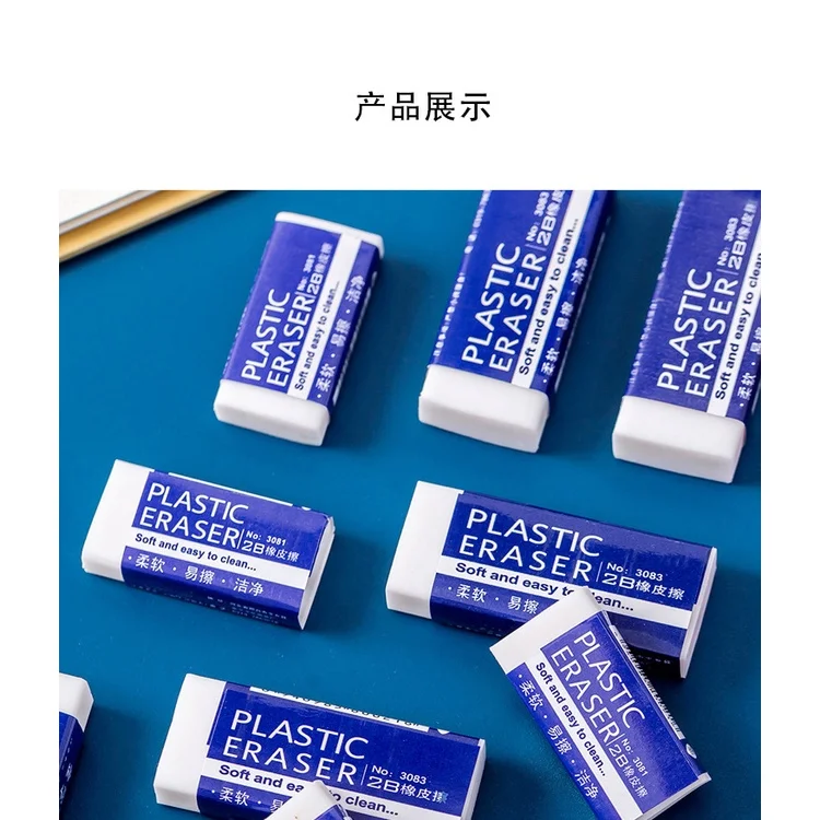 Pencil Eraser Soft White Erasers Drawing Rubber Writting Correction Supplies School Office Stationery