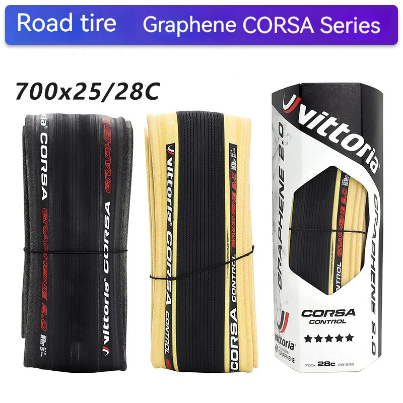 

Шина Складная для дорожного велосипеда 2,0 Rubino Pro 700*25/28C