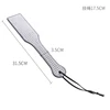 31.5cm Silvery PU Leather Paddle Riding Crops Flogger Horsewhips Grid Pattern Spikes Leather Spanking Paddle 5