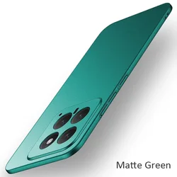 Ultra Slim Frosted Shockproof Case Cover - Hard Plastic Protection for Xiaomi Mi 13T (Matte Green)