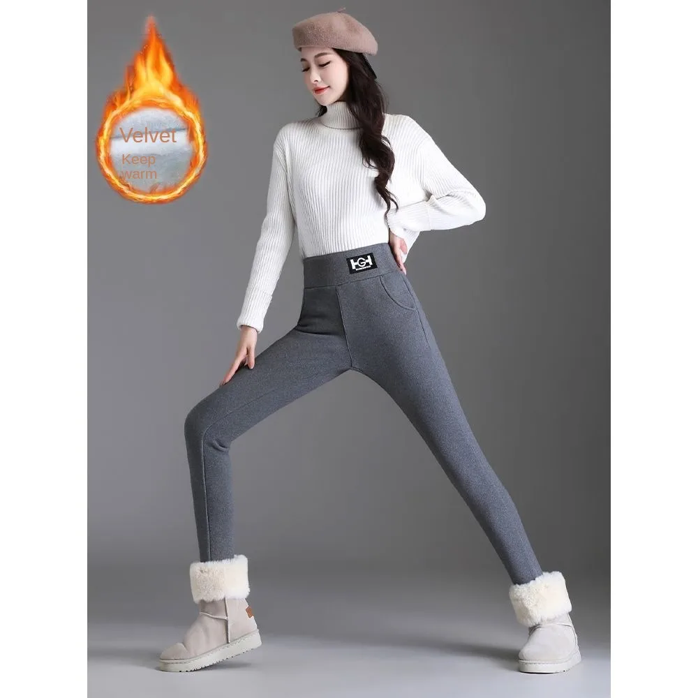 Thermal Leather Effect Leggings