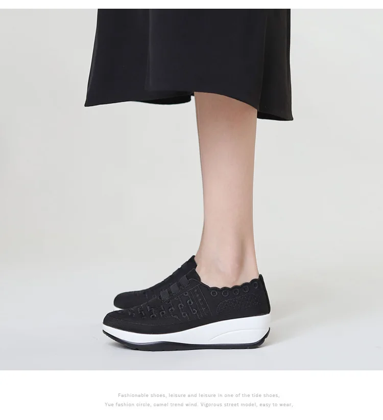 Women's Swing Sneakers Platform. - Black