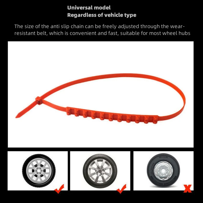 Car Anti slip Chain SUV Small Car Off road Vehicle Universal Snow Emergency Relief Ice Plastic Tire Anti slip Chain Tie