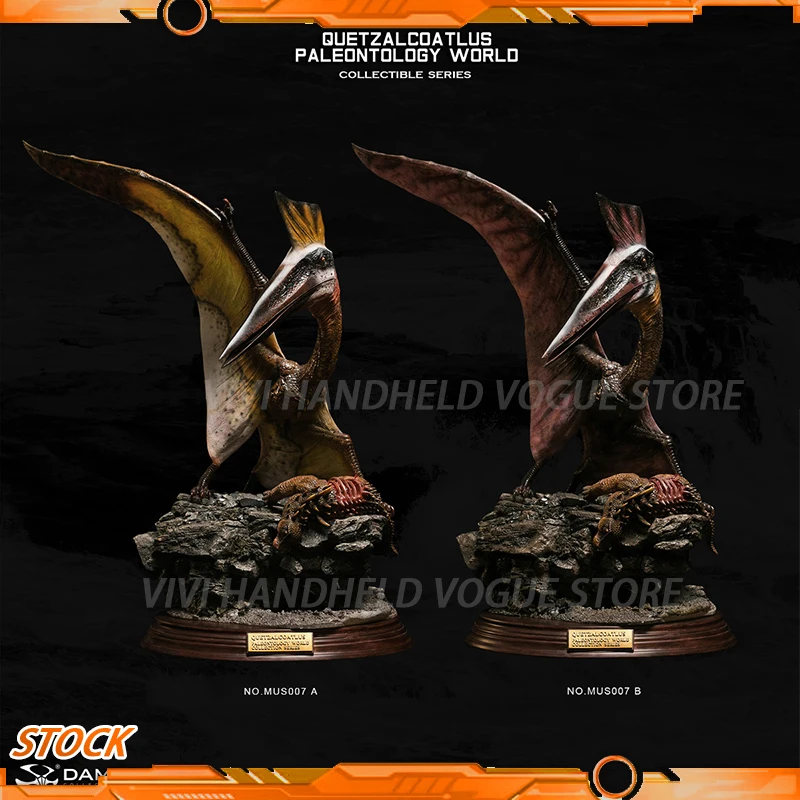 Store Home Products ChoiceDay Feedback