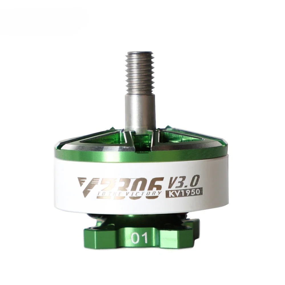 KV1950 Green