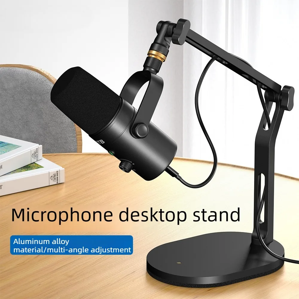 데스크탑 마이크 스탠드, 무게추가 있는 베이스가 있는 마이크 스탠드 데스크 테이블 마이크 클립 3/8인치5/8인치 어댑터(하이퍼 X Fifine K669B Shure용)