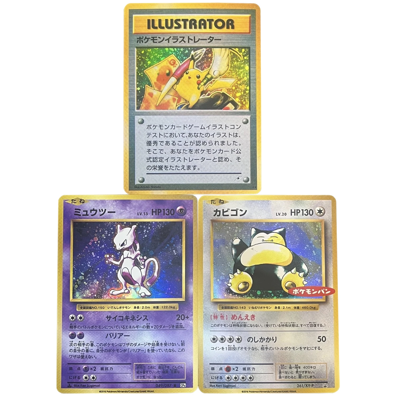 3Pcs/set Diy Ptcg Illustrator Mewtwo Snorlax Rare Flash Card Classic Self Made Game Anime Collection Cards Gift Toy