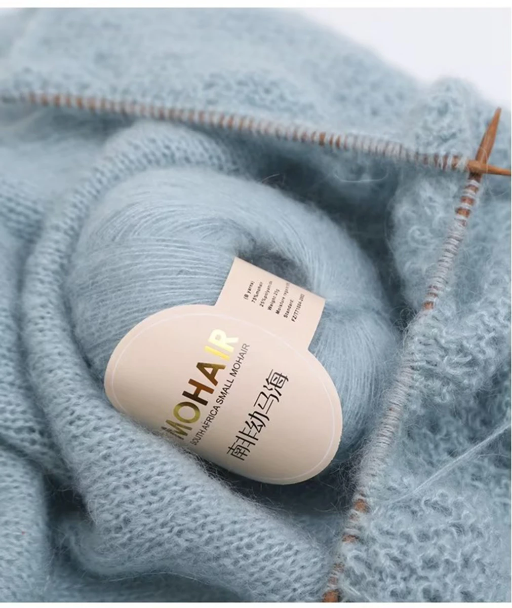 Description Picture 6 of item25g High Quality Mohair Yarn High Content Soft Skin-friendly Eco-friendly Mohair Crochet yarn For Crochet Shawl Sweater Cloth