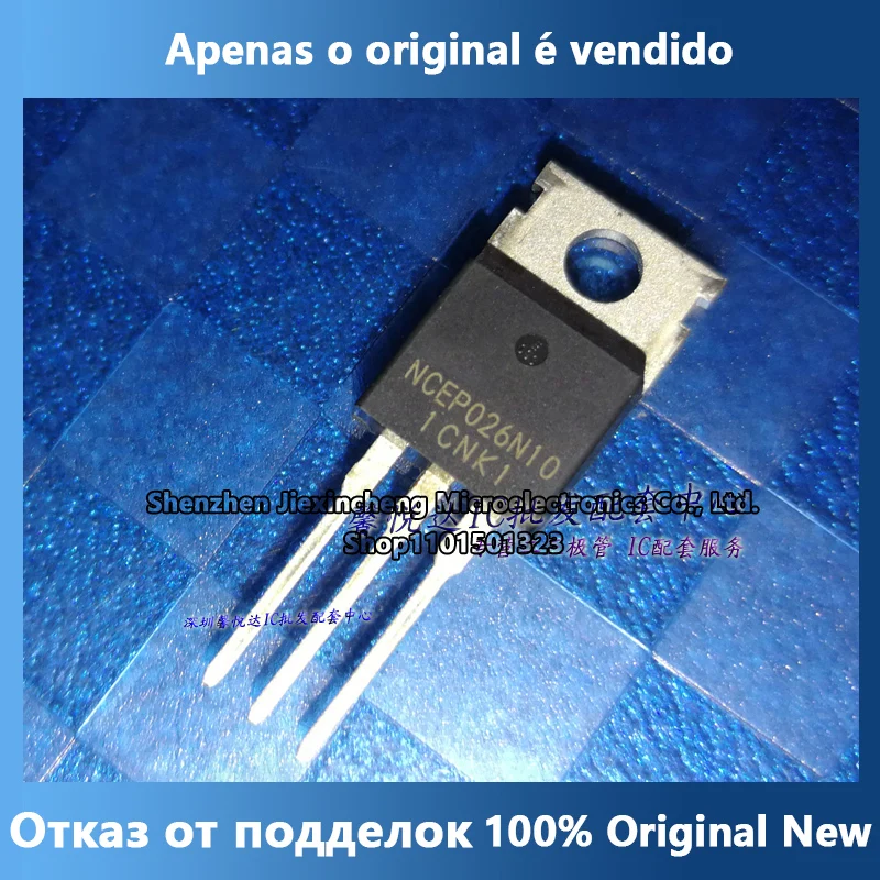 

NCEP026N10 Оригинальный импортный Новый MOS FET TO-220