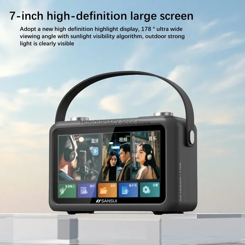 SANSUI F58 Multimedia Bluetooth Speaker LED Screen 7-inch with