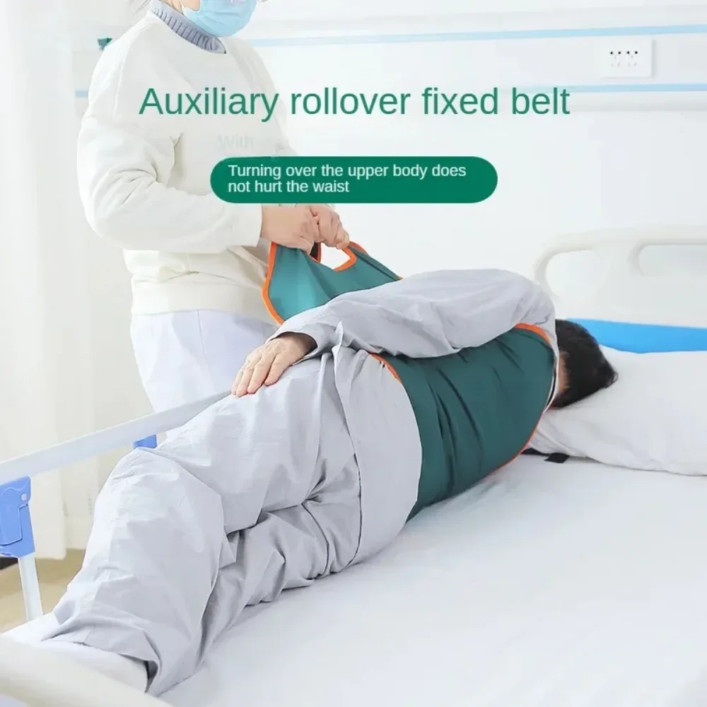 

Elderly Patient Bedridden Turnover Assistive Device for Caregiving Bedside Support Lateral Positioning Pressure Ulcer Prevention