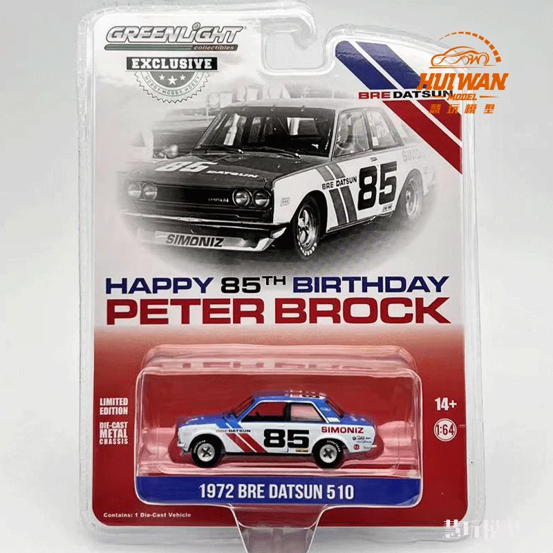 

Greenlight 1:64 1972 Datsun 510 #85 Collection of Die-casting Simulation Alloy Model Car Children Toys