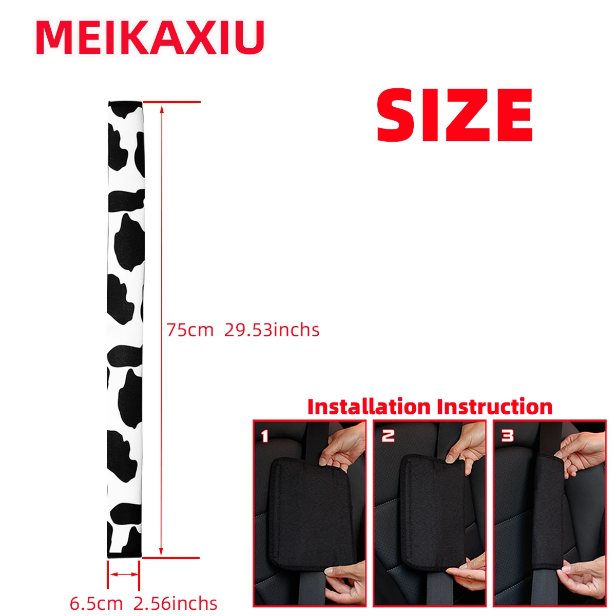 암소 프린트 원단 편안한 따뜻한 플러스 긴 자동차 어깨 보호대, 75cm, 29.5 인치, 자동차 인테리어 용품, 1 신제품