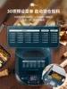 Supor bread maker household fully automatic small kneading and baking toast multifunctional fermented breakfast machine 220V 3