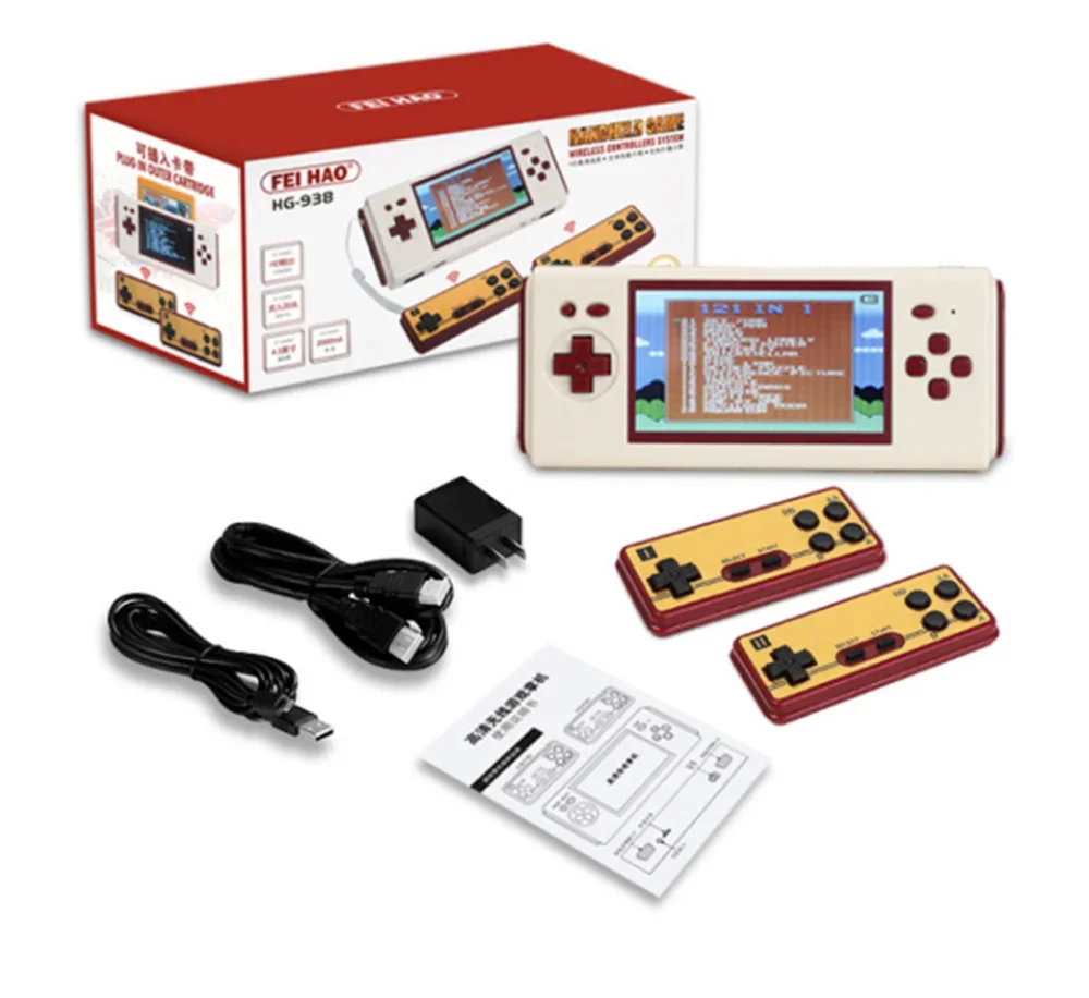 HG-938 4.3'' HD Wireless Red And White Handheld Game Console,Retro Game Player Compatible With FC Yellow Multi Cartridge