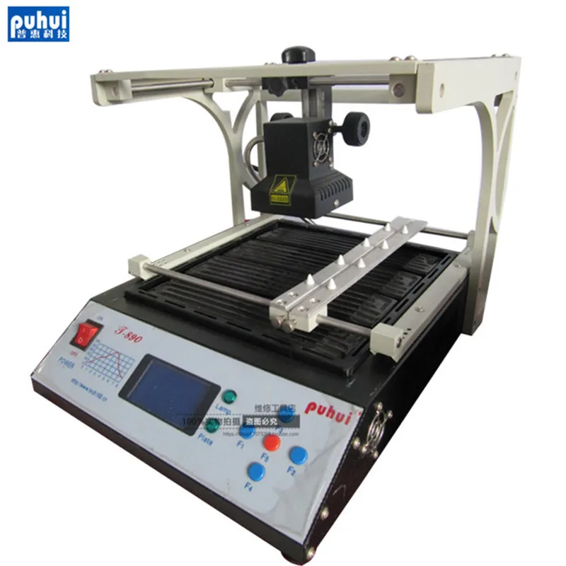 

PUHUI T-890 T890 BGA Double Digital Infrared BGA/IRDA/IFR/SMD/SMT WELDER Basic 1500W Eight kinds of temperature curve