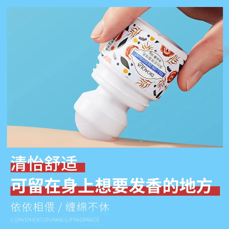 BIOAOUA Refreshing Roll-on Deodorant. Refreshing Fragrance. Compact and Portable. Refreshing and Non-sticky Roll-on Deodorant.