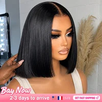 Smilegirl Perruque Bob en cheveux naturels vietnamiens, densité 250, ultra-lisse, 100% cheveux humains, Perruque frontale en dentelle HD 13x6, Perruque frontale en dentelle 13x4 en cheveux humains, 12A 1