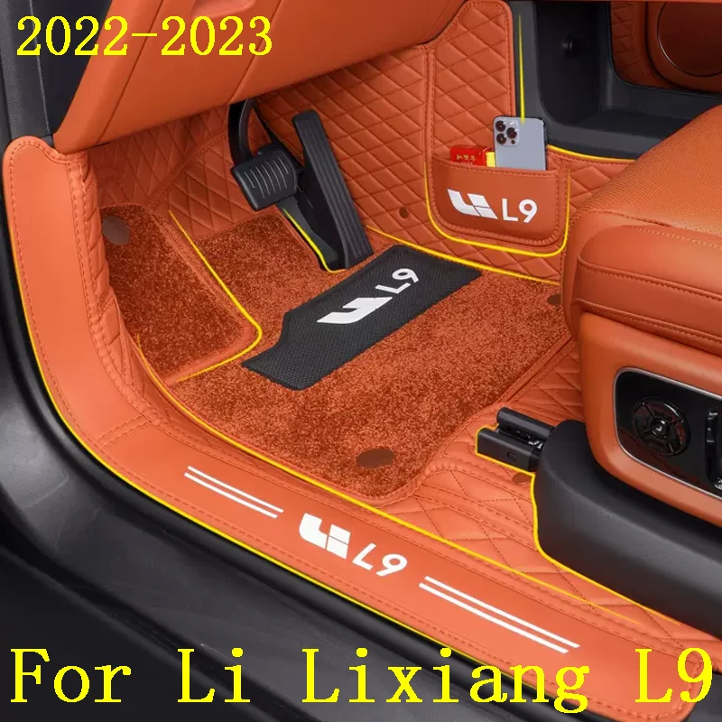 

Для Li LiXiang L9 2022 2023 автомобильный пылезащитный коврик для ног напольные проволочные коврики чехлы автомобильные прокладки аксессуары для интерьера