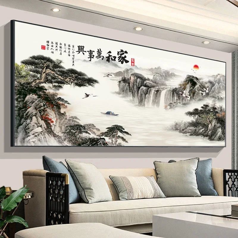 

Home Wanshixing living room decorative Paintings sofa background Wall New Chinese Style Landscape Light Luxury Atmospheric and S