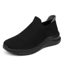 Men's Lightweight Soft Sole Slip - On Sneakers - 45 (AllBlack)
