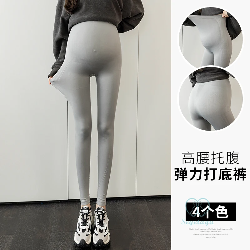 Seamless Maternity Legging Baby Care Waist Support Sports Casual Yoga Pants Clothes for Pregnant Women Spring Pregnancy