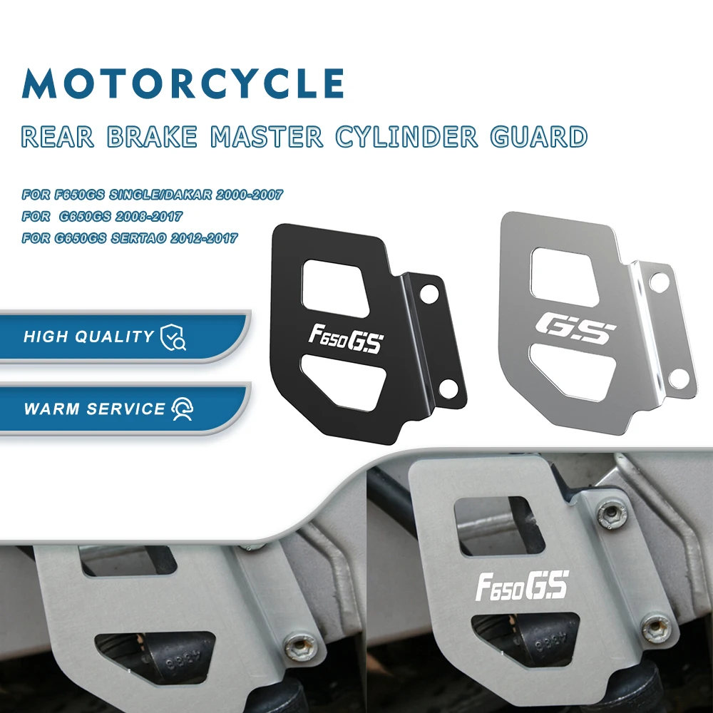 

Rear Brake Master Cylinder Guard Protective Cover Protector FOR BMW F650GS Single 2000-2001-2002-2003-2004-2005-2006-2007