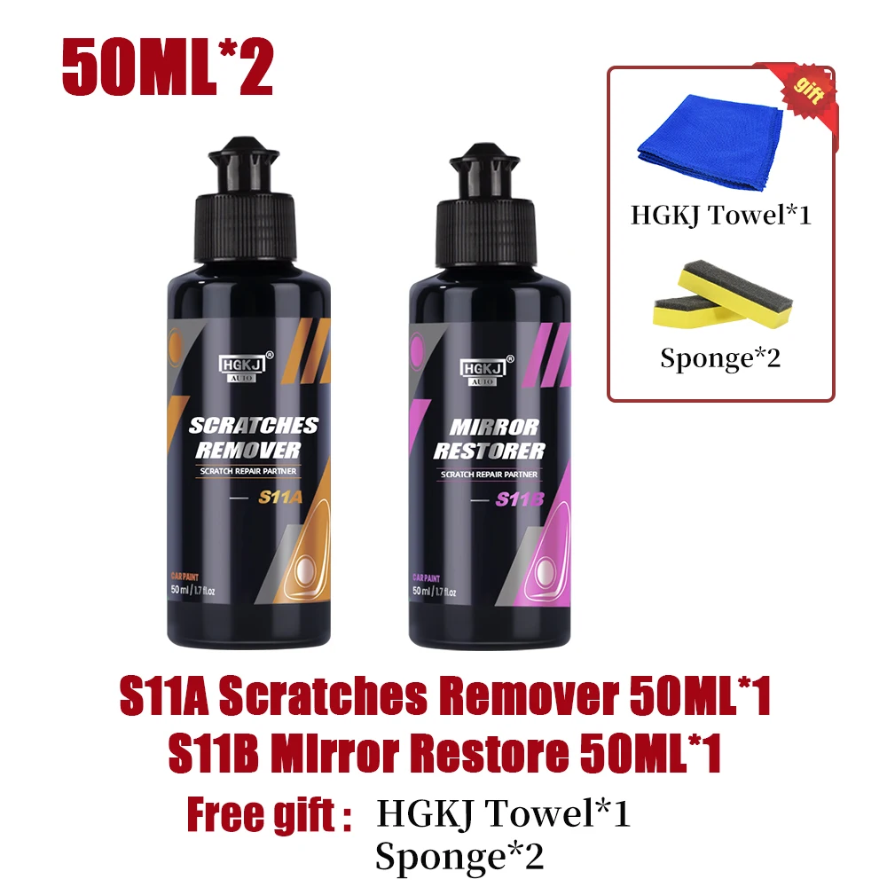 S11 Car Scratch Removal Kit Anti-scratch Repair Agent Paint Care Polishing  Liquid Wax Automotive Detailing Cars Accessories HGKJ - AliExpress