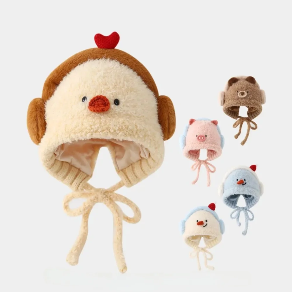 Fashion Cute Cartoon Children Hat Cold Proof Windproof Ear Protection Hat Thickned Warm Hat Children