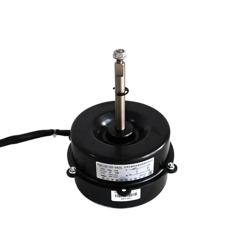 

New one air conditioner motor YDK120-65-6 outdoor