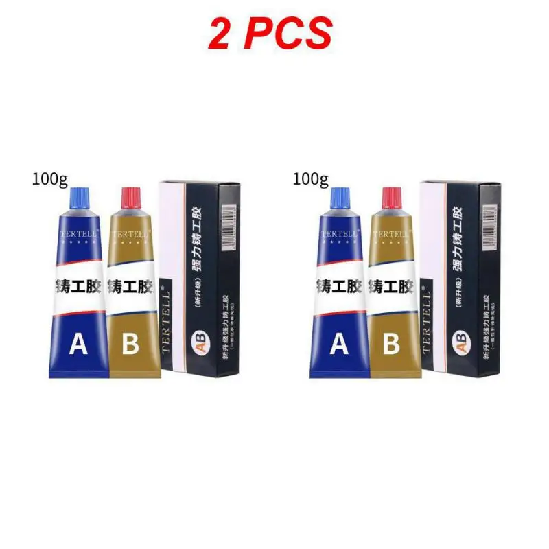 2 Set 100g
