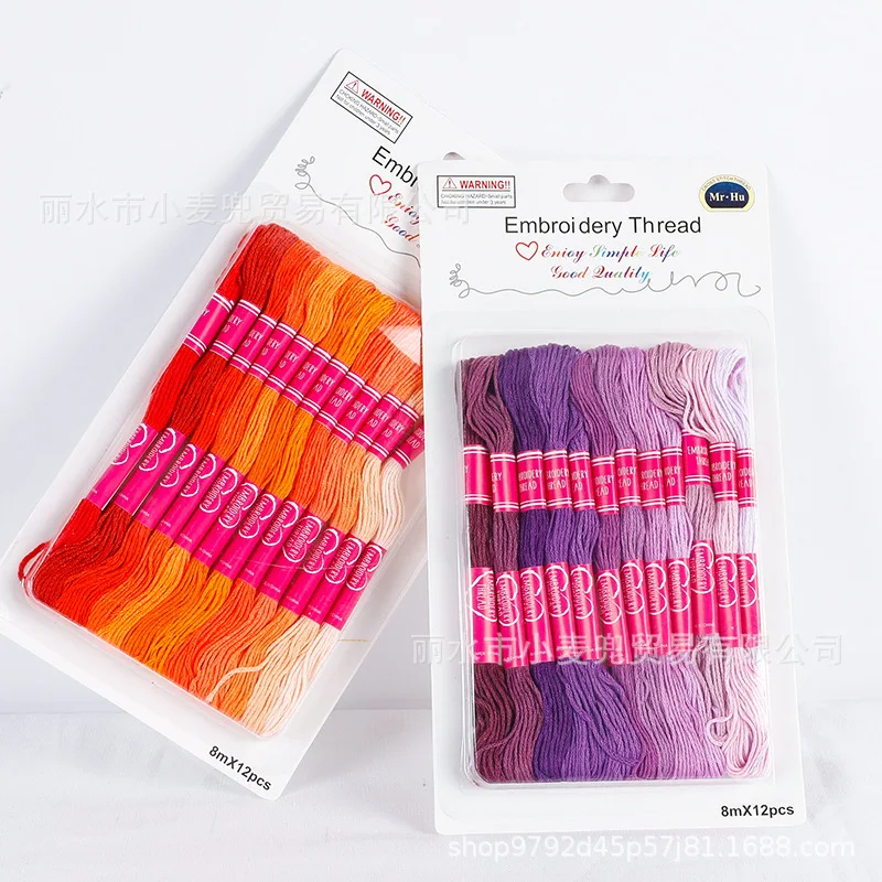 Cross Stitch Cotton Embroidery Thread