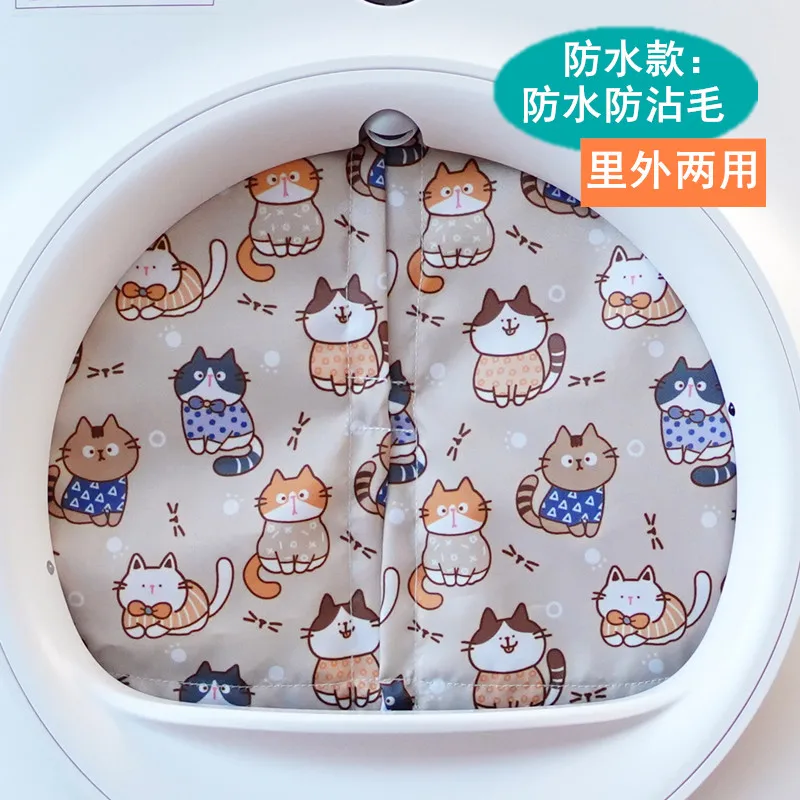 PETKIT Pure-x litter box anti-odor curtain Replacement water prof curtain for PETKIT cat litter box curtain