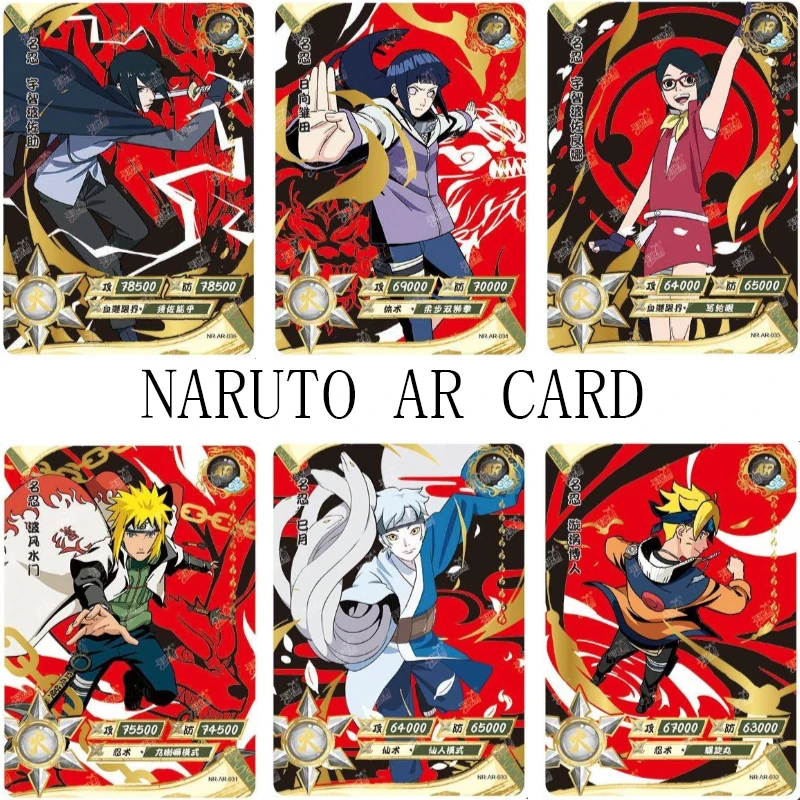 

Оригинальная последняя коллекция Naruto Ar, бронзовая модель, Sasuke Kakashi, персонажи аниме, игрушка для детей