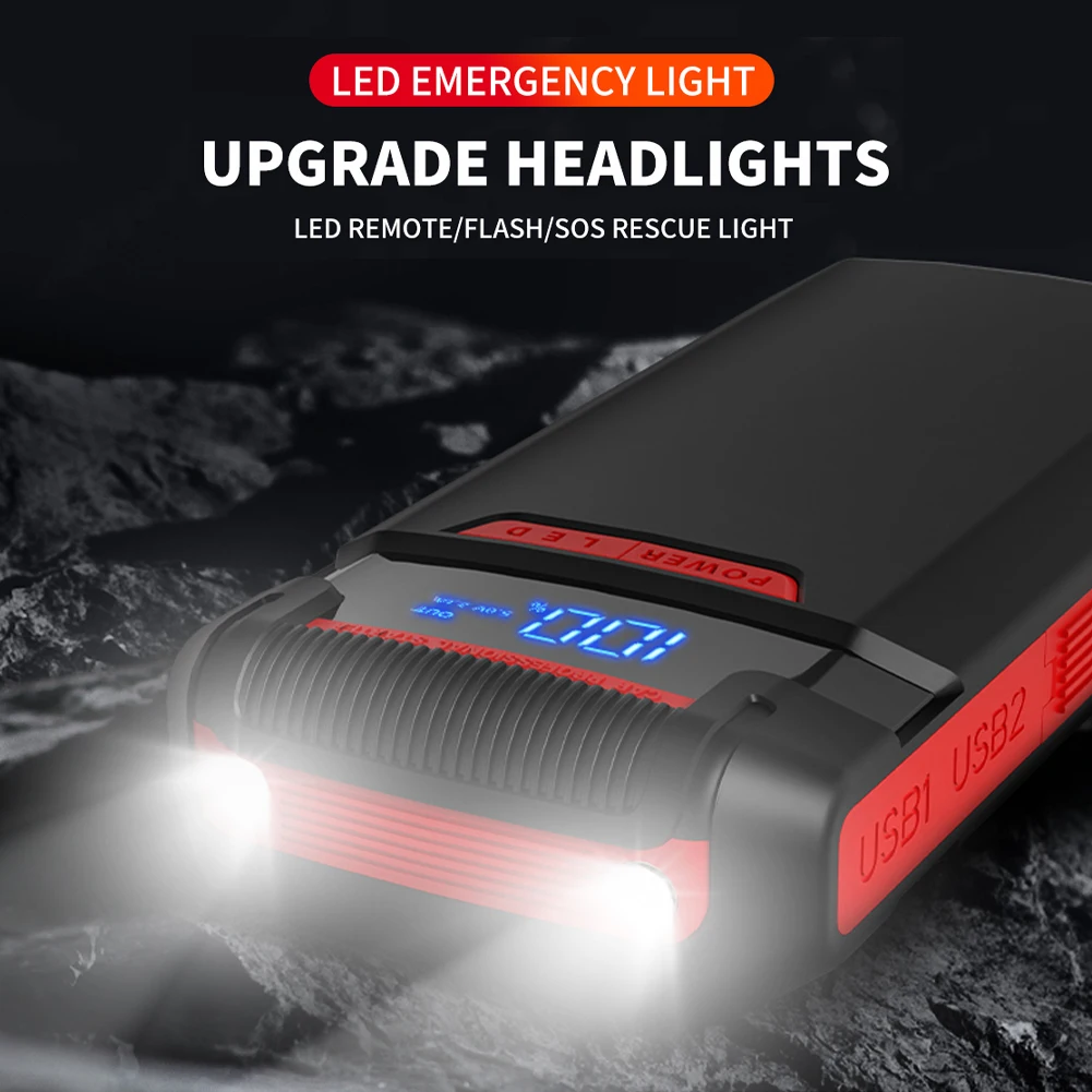 20000mAh Car Jump Starter Car Booster Portable Auto Booster Charger Emergency Power Bank Starting Device