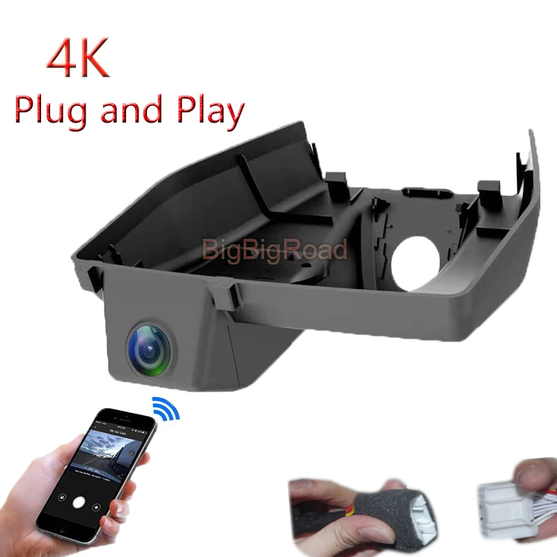 

4K Plug And Play For Volkswagen ID3 ID.3 2021 2022 Car Wifi DVR Video Recorder Dash Cam Car Parking Camera Black Box