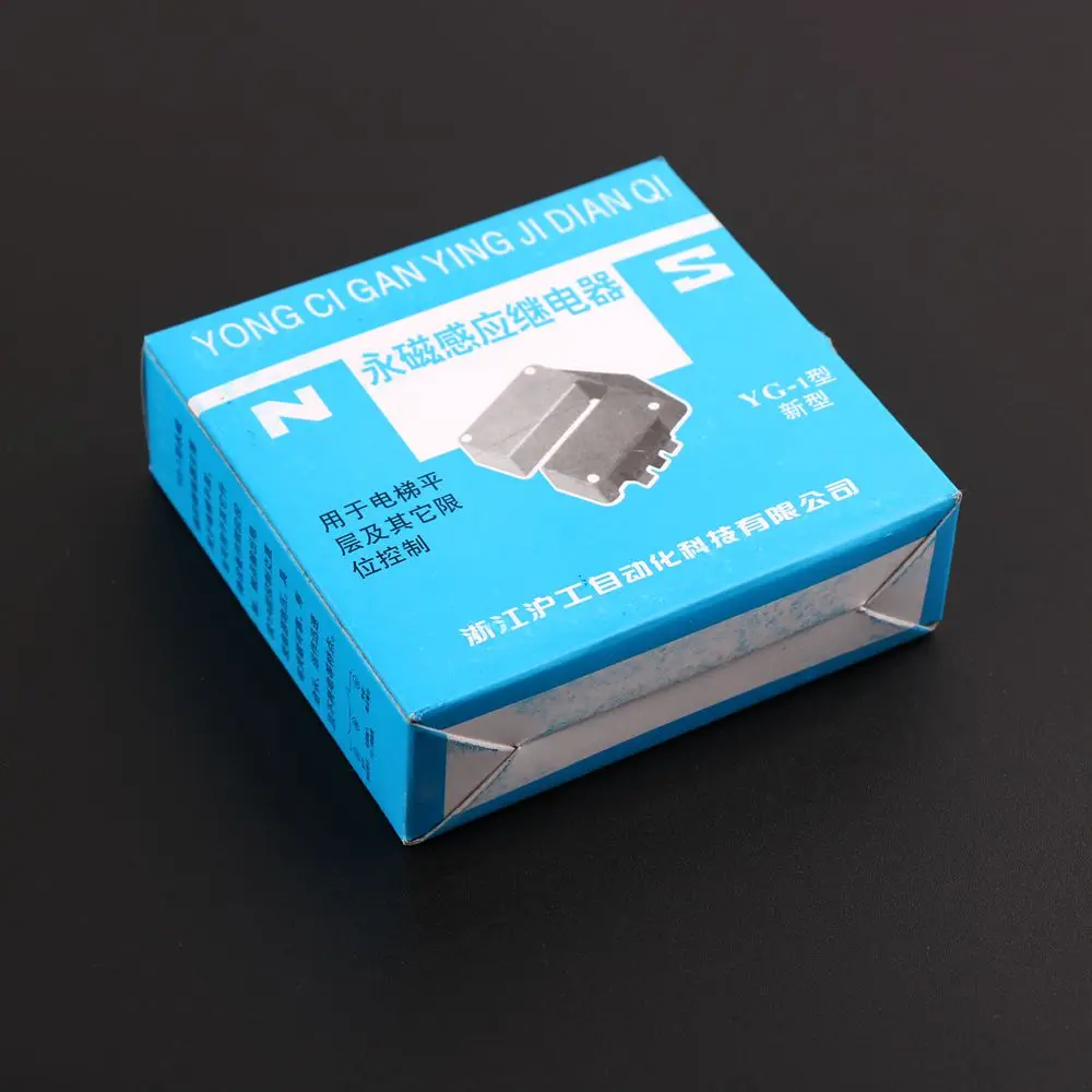 1pcs Elevator permanent magnet induction relay Elevator car leveling induction switch YG-1 Switch Sensor