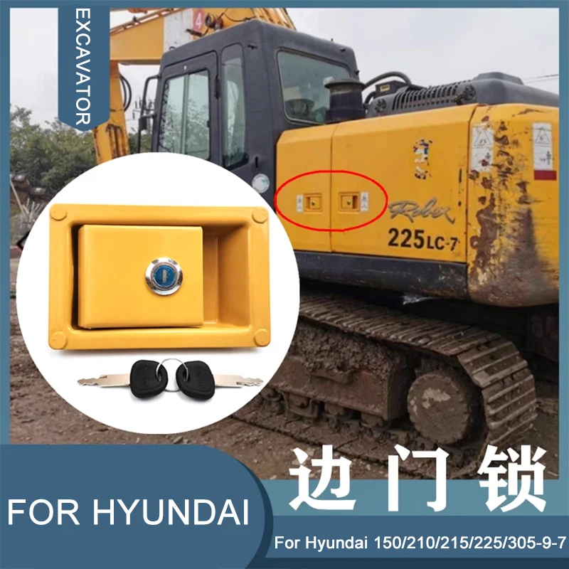

Excavator accessories for Hyundai 150/210/215/225/305-9-7 side door lock pump door battery tool box lock
