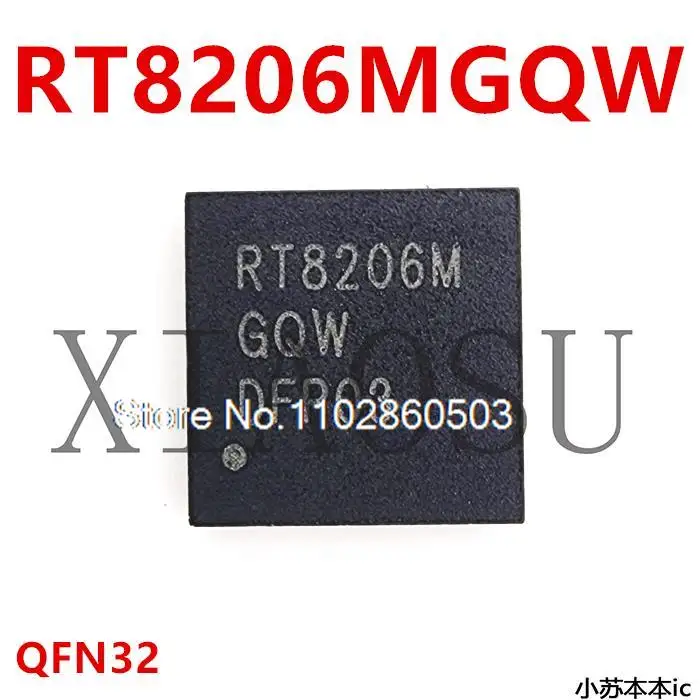 

RT8206MGQW RT8206M QGN