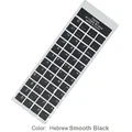 Smooth Hebrew Black