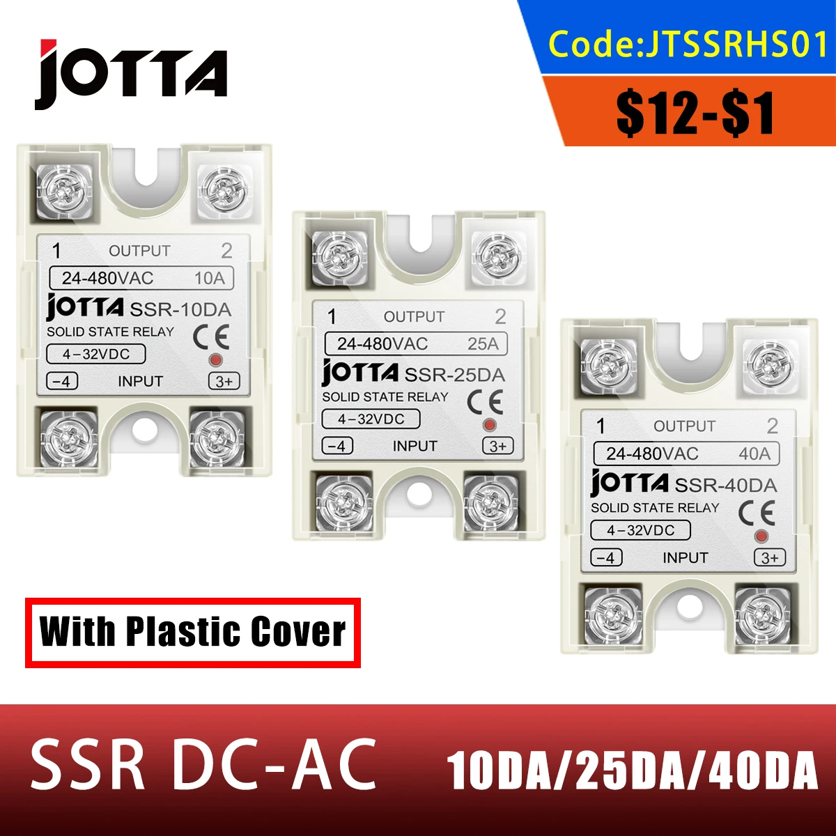 Solid State Relay Module SSR 10DA 25DA 40DA DC Control AC  Single Phase With Plastic Cover For PID Temperature Control
