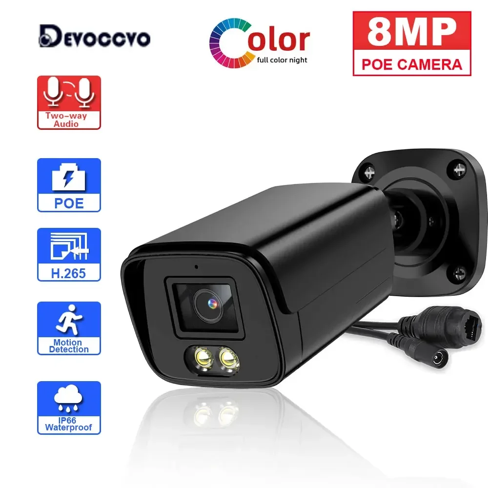 5MP POE IP Camera