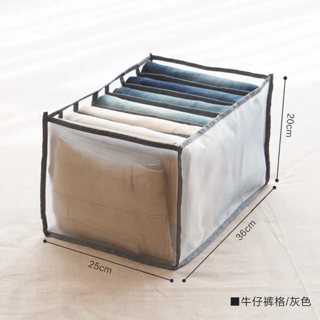 Jeans Compartment Storage Box Closet Clothes Drawer Mesh Separation Box Stacking Pants Drawer Divider Can Washed Home Organizer Gray Jeans grid