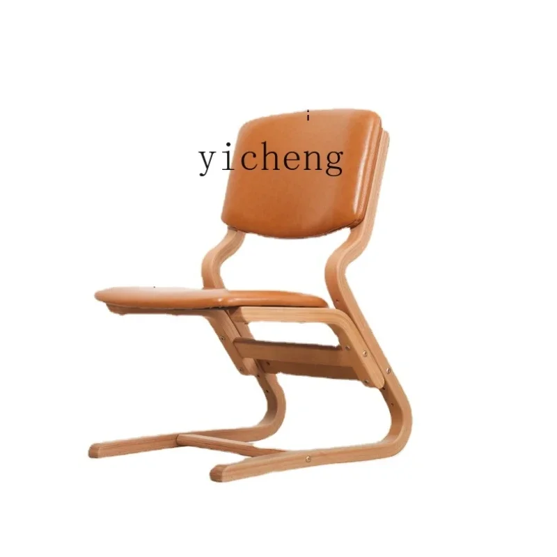 

Ergonomic Chair Solid Wood Computer Chair Home Comfortable Long-Sitting Office Study Chair Adjustable Height Chair