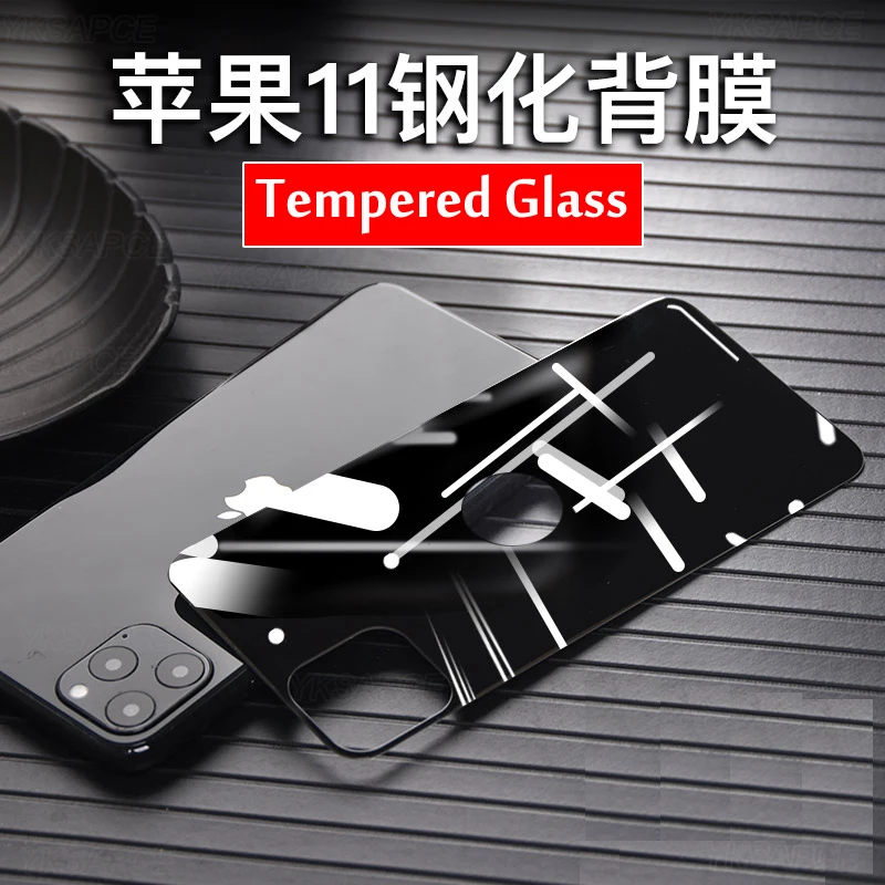 Elegant Black & Gold Tempered Glass Full Cover Screen Protector - Premium 9H Strength